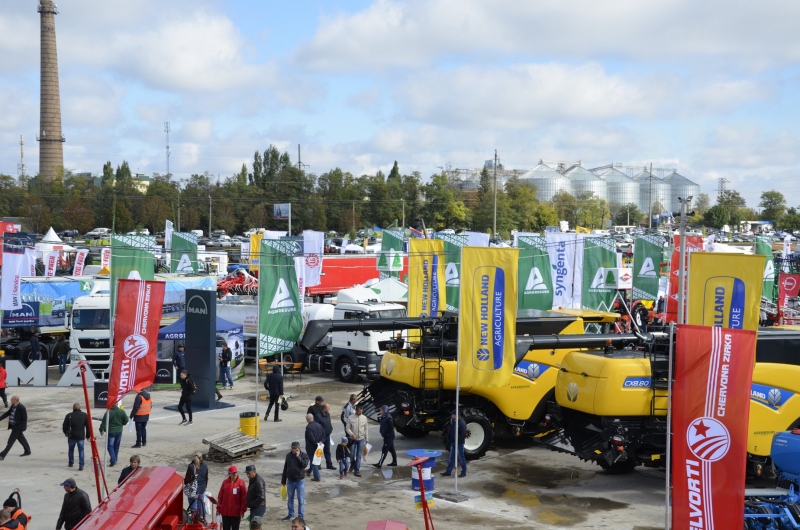 АГРОРЕСУРС на АГРО ЕКСПО 2018