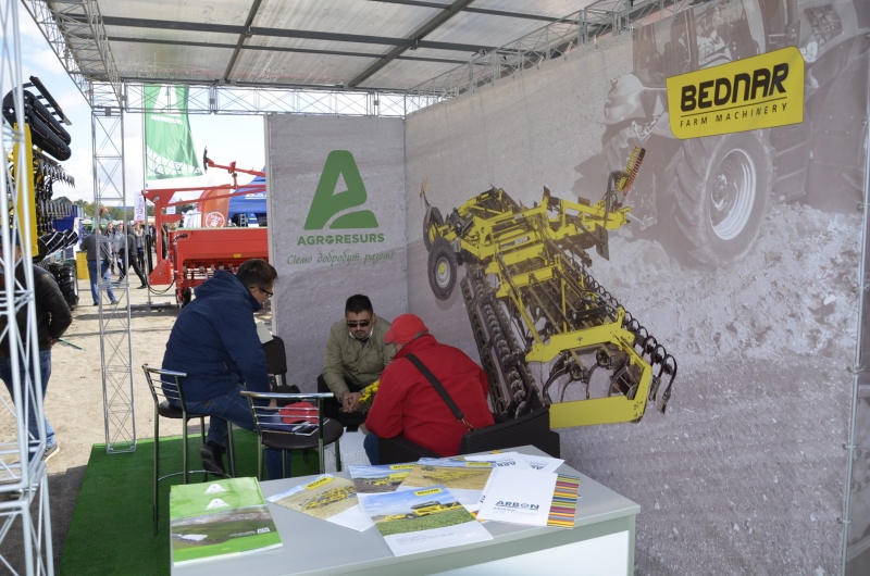 АГРОРЕСУРС на АГРО ЕКСПО 2018