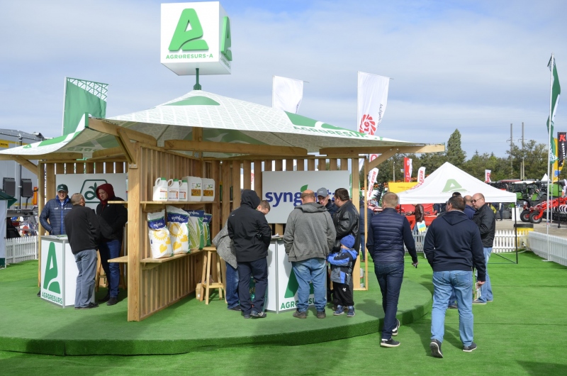 АГРОРЕСУРС на АГРО ЕКСПО 2018