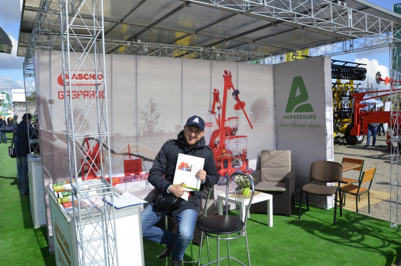 АГРОРЕСУРС на АГРО ЕКСПО 2018
