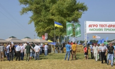 АГРО ТЕСТ-ДРАЙВ 2014