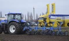 NEW HOLLAND  ДЕМО ТУР 2014