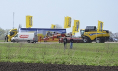 NEW HOLLAND  ДЕМО ТУР 2014 